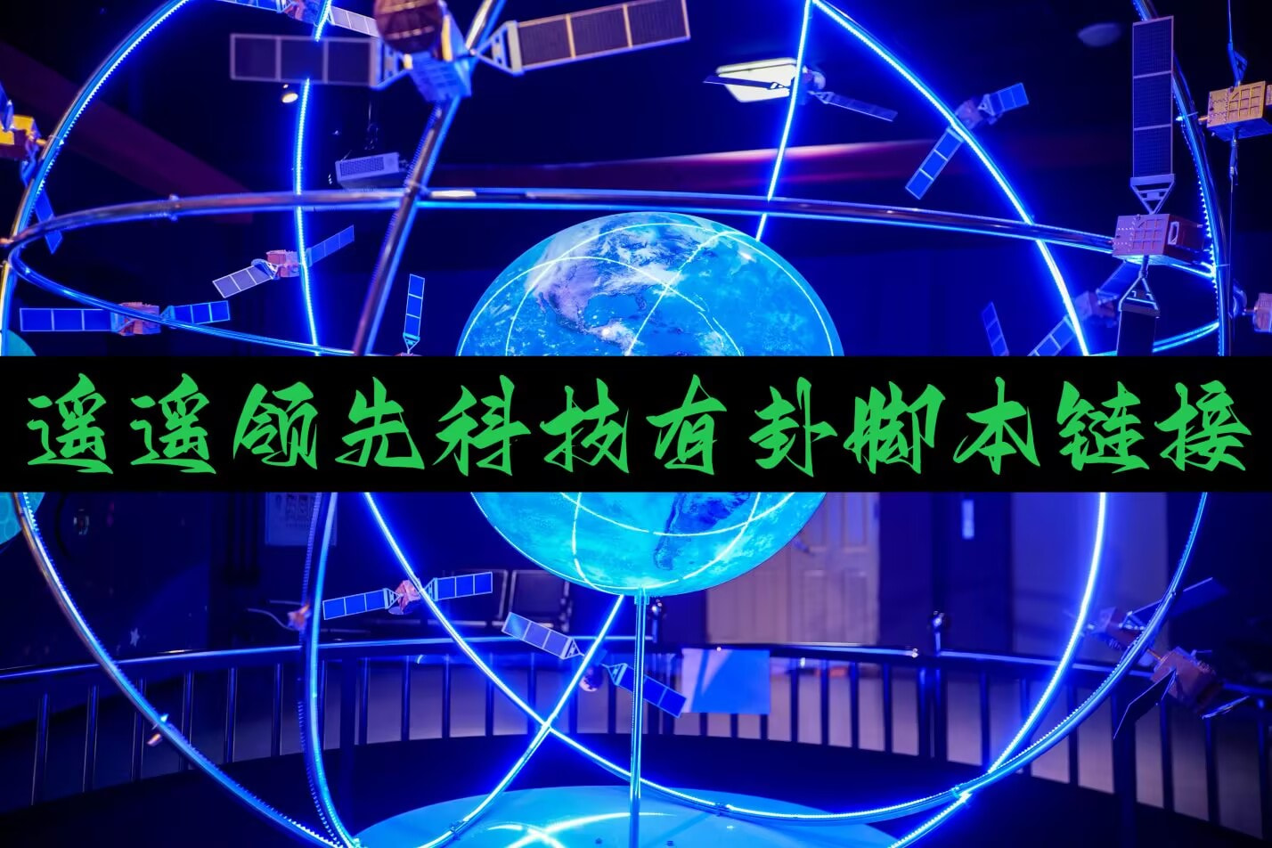 使用分享!微乐广东麻将开挂神器下载软件(透视)”开挂辅助脚本+详细开挂安装教程 p1